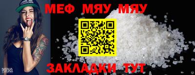 наркотики Гусиноозёрск