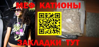 крисы Гусь-Хрустальный