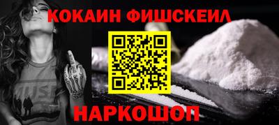 амф Гатчина