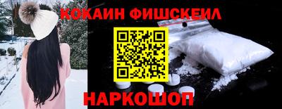 марихуана Гай