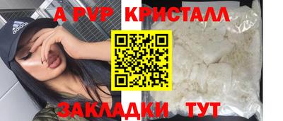 кокаин перу Гусев