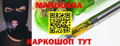 амф Гатчина