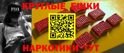 амф Гатчина