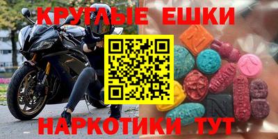 крисы Гусь-Хрустальный
