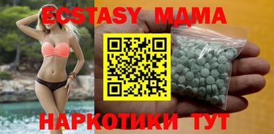 марихуана Гай