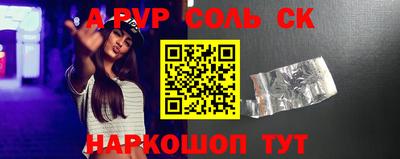 марихуана Гай