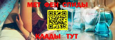 марихуана Гай