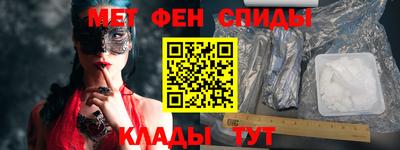амф Гатчина