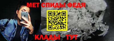 марихуана Гай