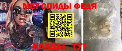 крисы Гусь-Хрустальный