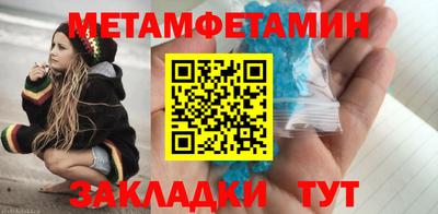 амф Гатчина
