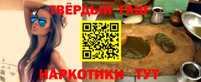 амф Гатчина