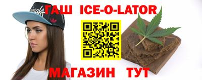 амф Гатчина