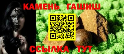 крисы Гусь-Хрустальный