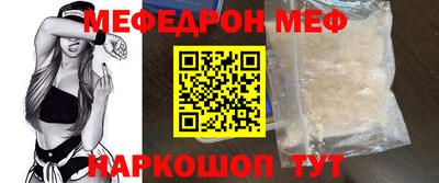 крисы Гусь-Хрустальный