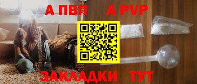 наркотики Гусиноозёрск